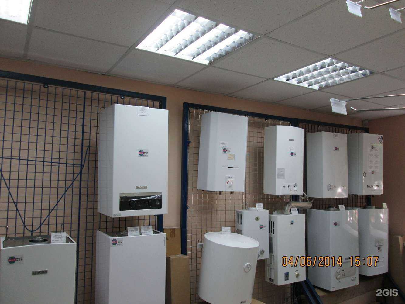 Отзывы на компанию УдмуртГазСервис Газиз в Ижевске c фото