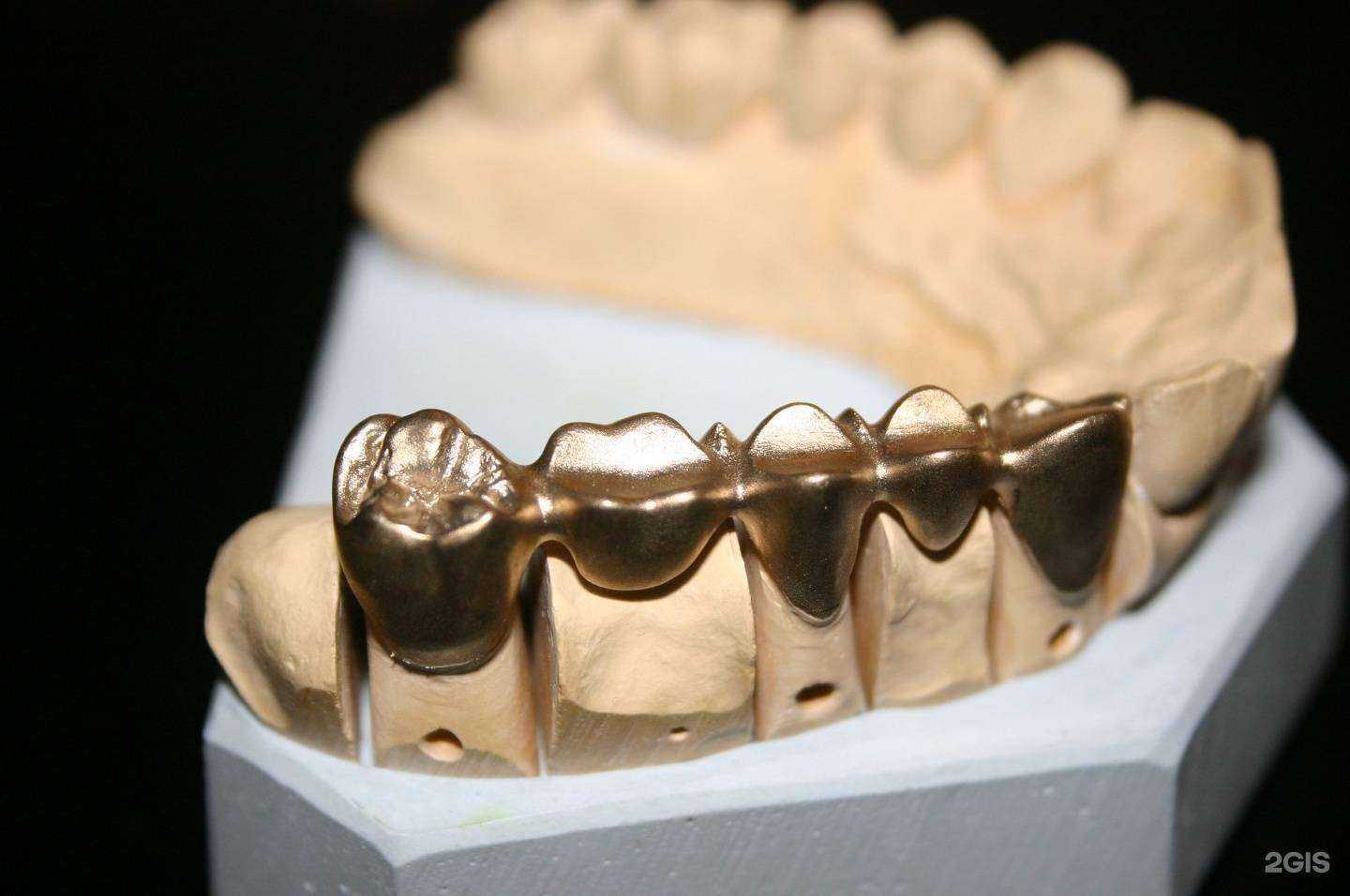 Отзывы на компанию Витал-Е в г. Екатеринбург c фото