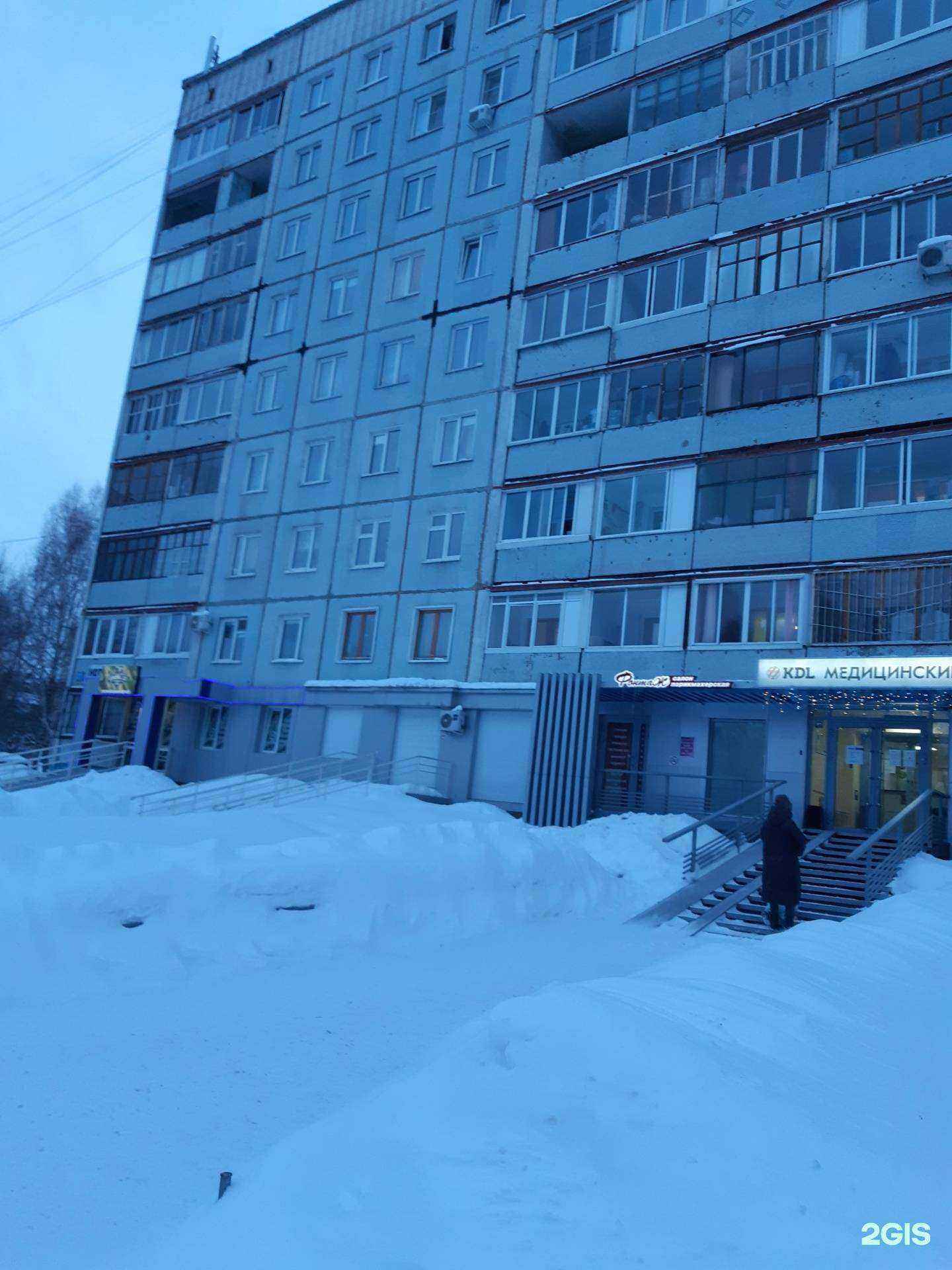 Отзывы на компанию Фонтаж в Кемерове c фото - фотография 2 из 2