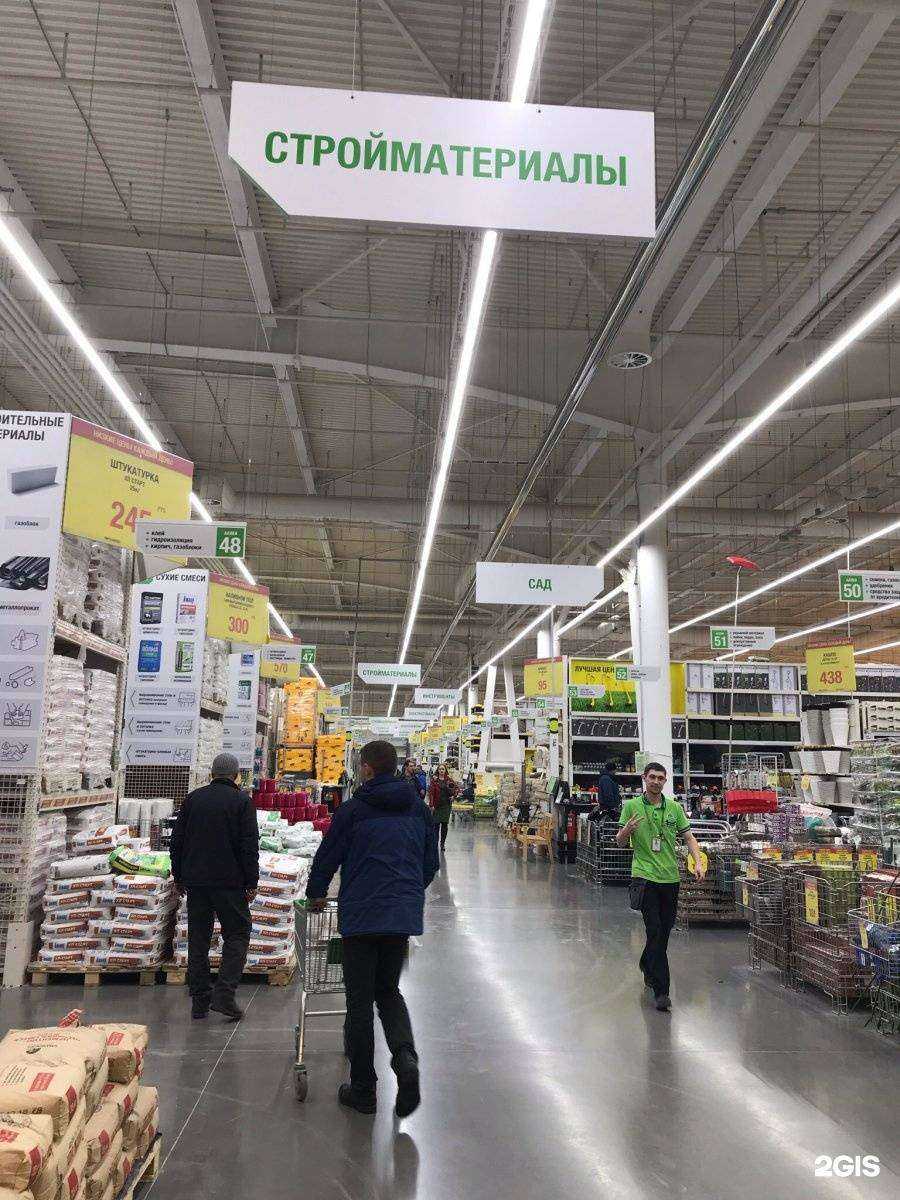 Отзывы на компанию Лемана Про в Оренбурге c фото