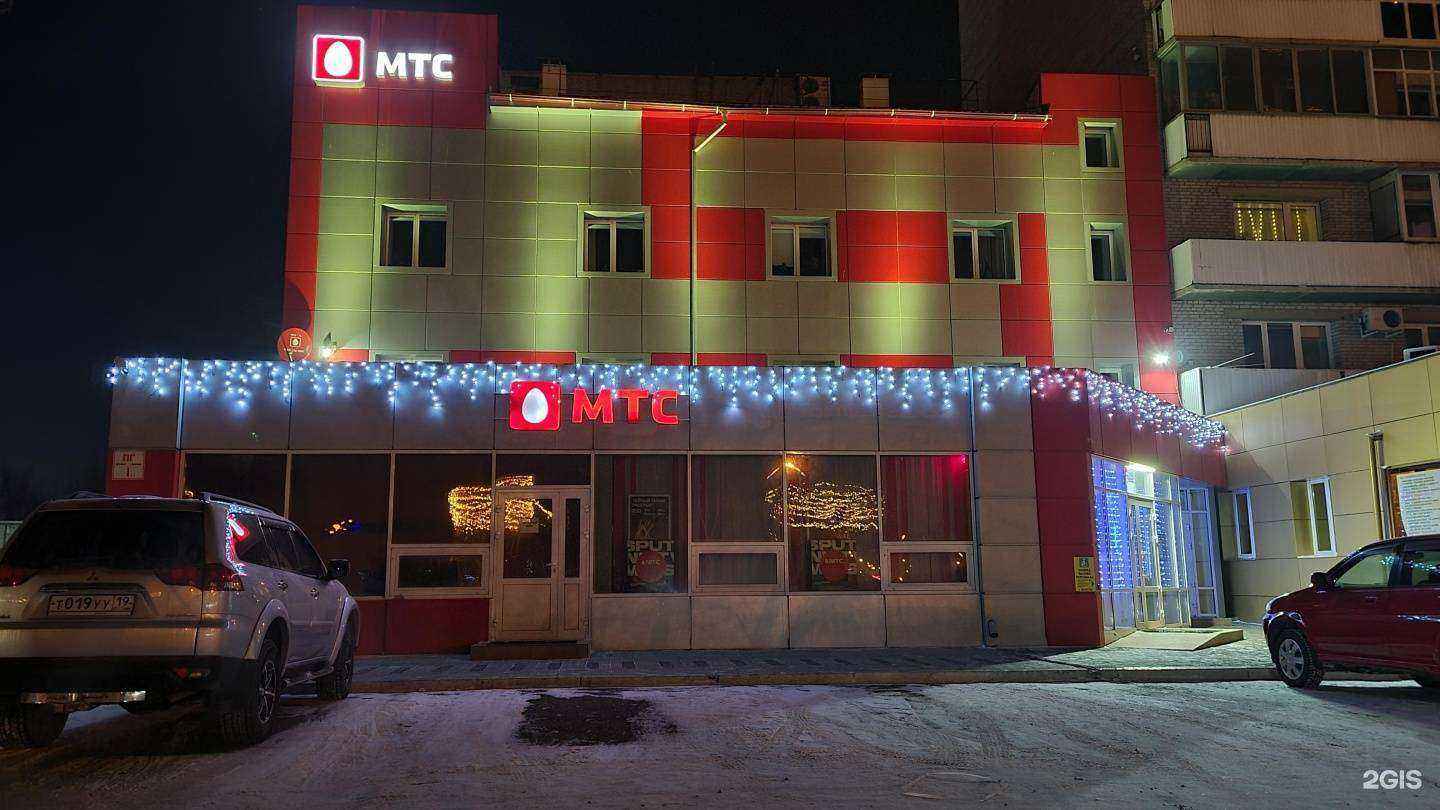 Отзывы на компанию МТС в г. Абакан c фото