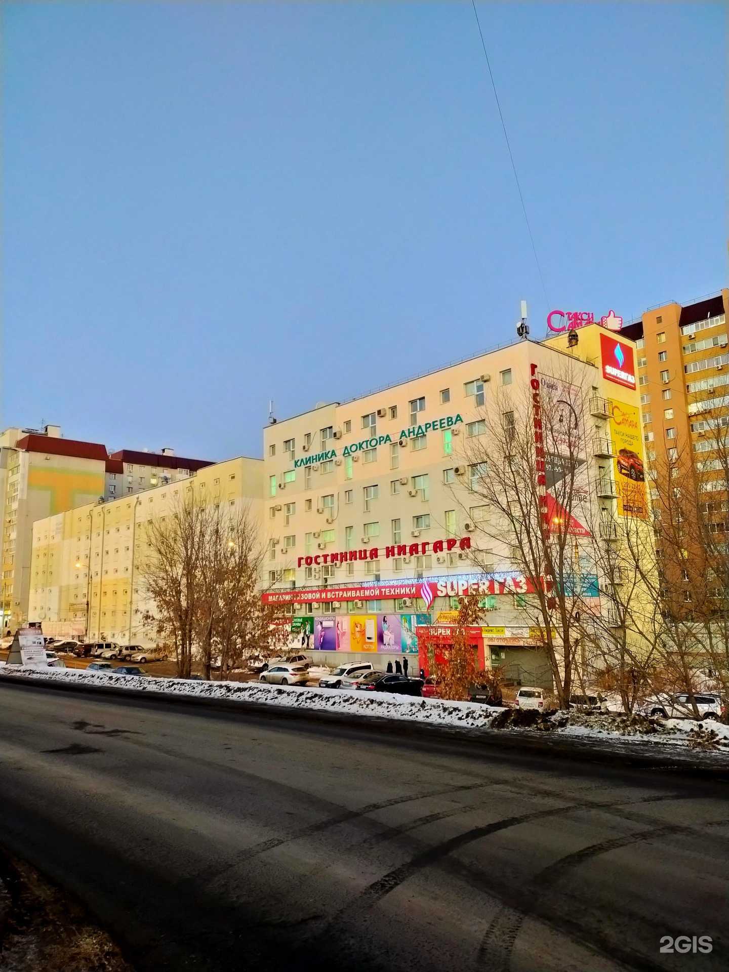 Отзывы на компанию Plg в Самаре c фото