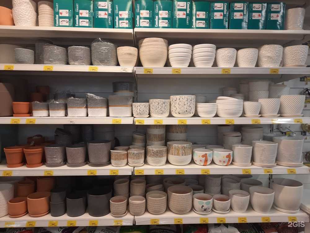 Отзывы на компанию Домовой в Брянске c фото