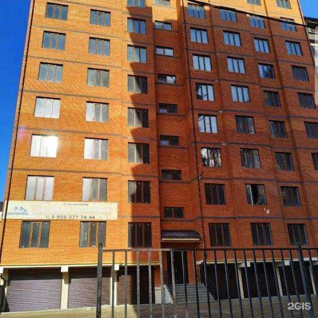 Отзывы на компанию Sushi pirs  в Махачкале c фото - фотография 2 из 2