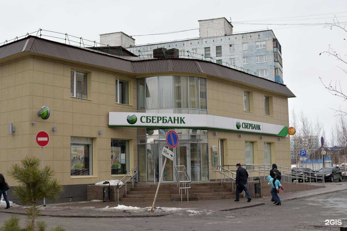 Отзывы на компанию Студия бровиста в Радужном c фото - фотография 2 из 2