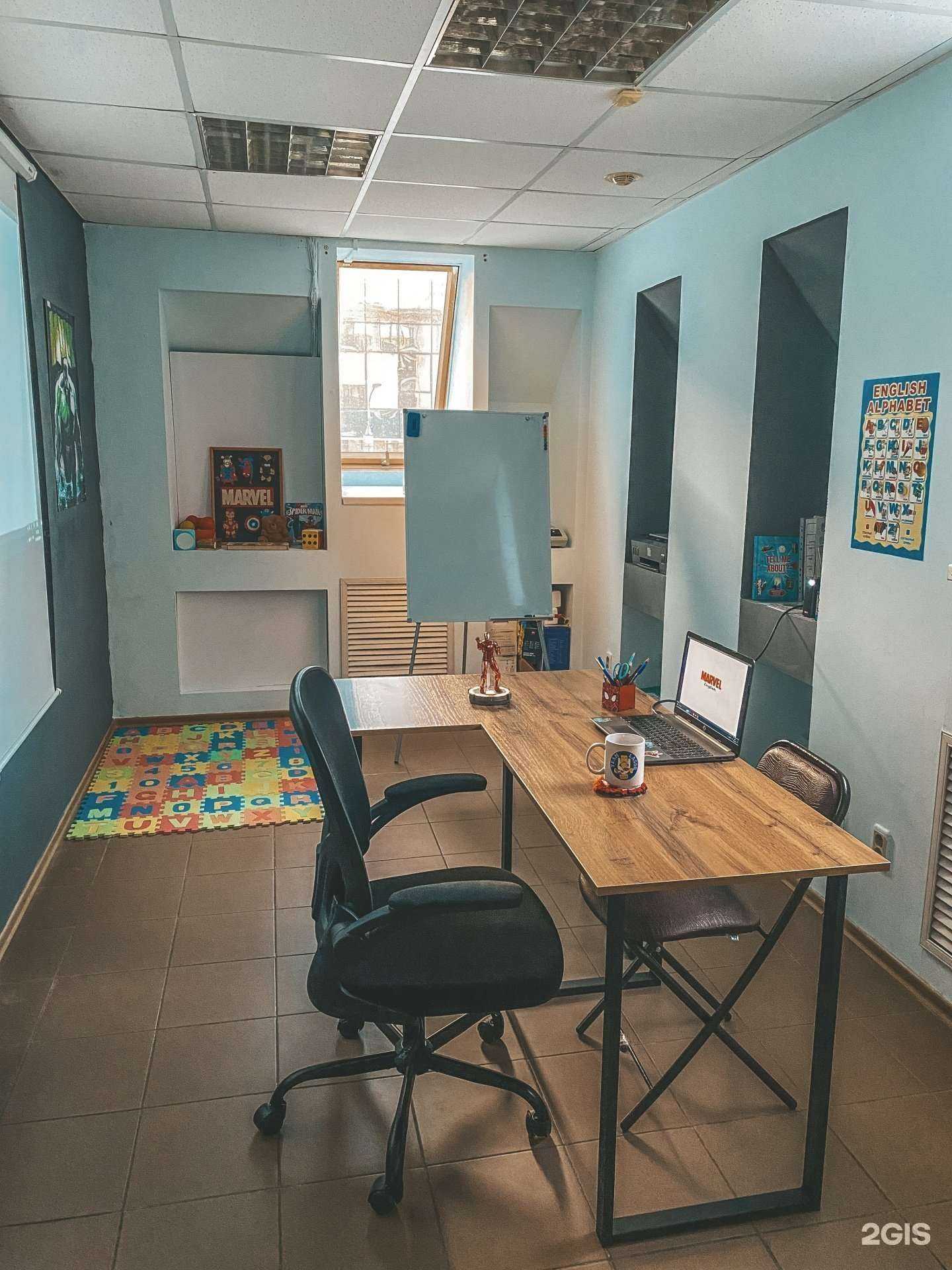 Отзывы на компанию Marvel English в г. Пенза c фото