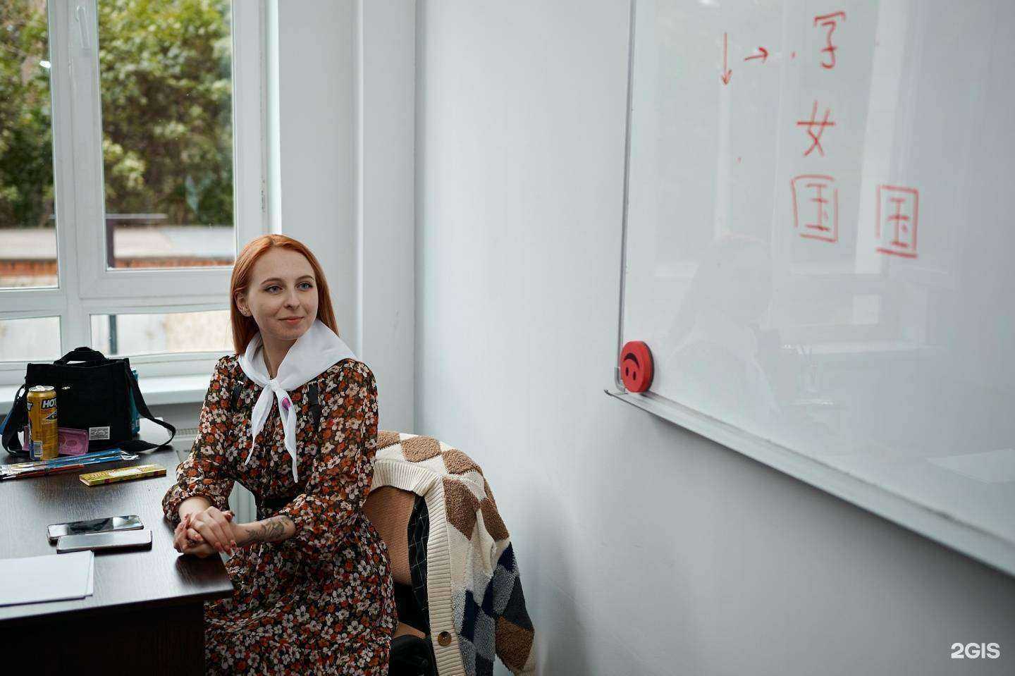 Отзывы на компанию Форсайт в г. Белгород c фото