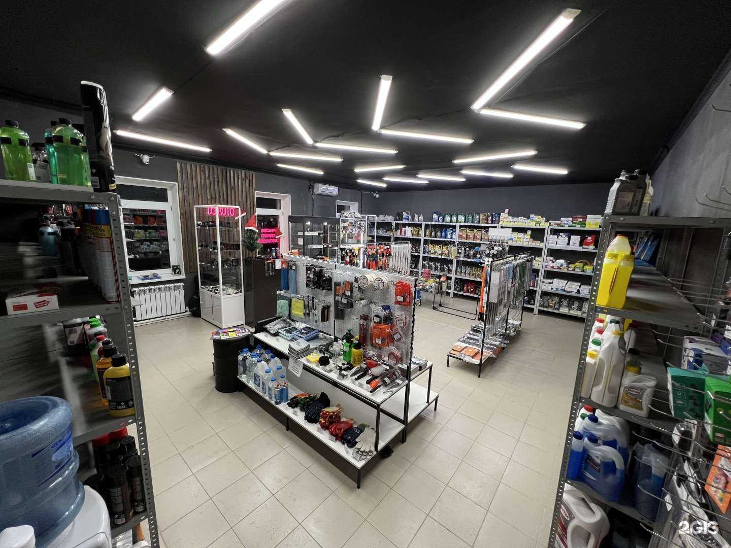 Отзывы на компанию DD Auto в г. Альметьевск c фото