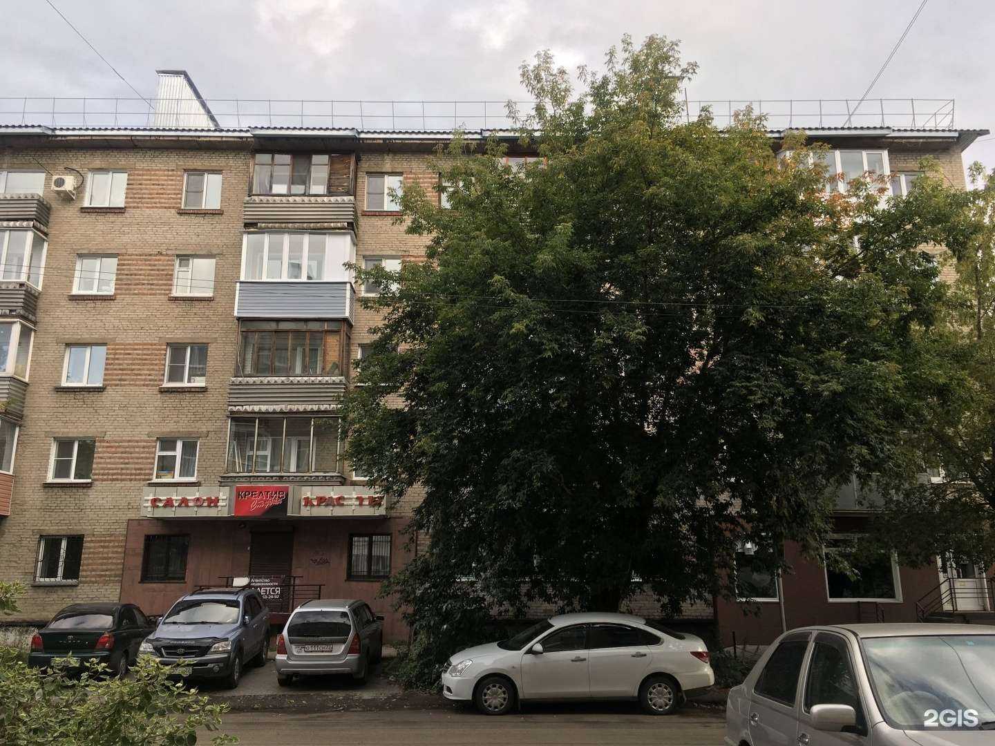 Отзывы на компанию Серафим в Барнауле c фото - фотография 2 из 2