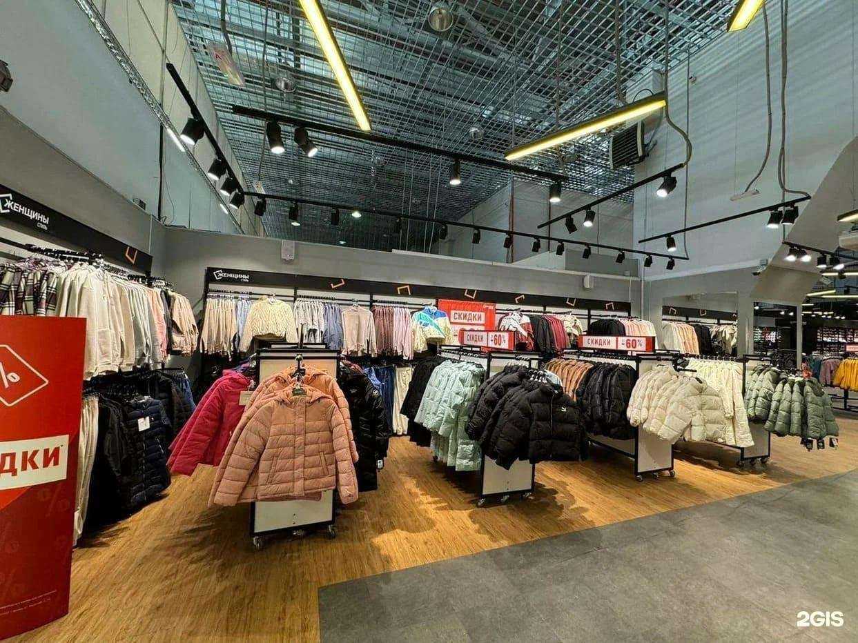 Отзывы на компанию SneakerBox в г. Хабаровск c фото