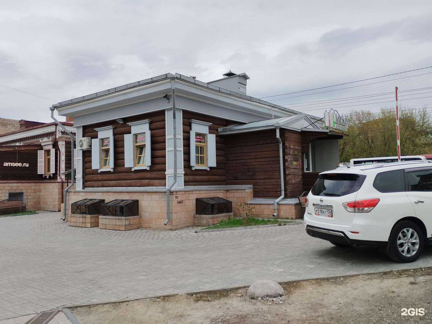 Отзывы на компанию Fellini в Иркутске c фото - фотография 2 из 2