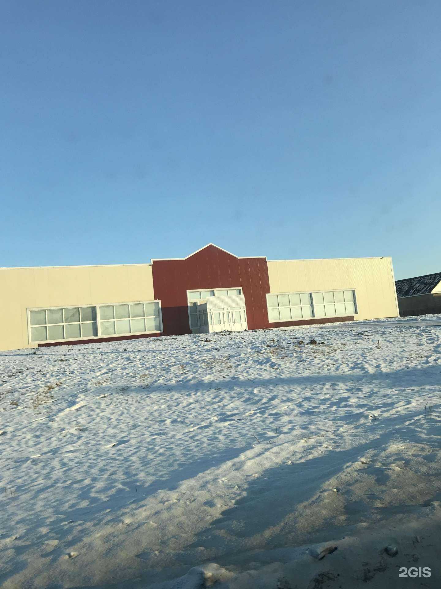 Отзывы на компанию Ценалом в Шарыпове c фото - фотография 2 из 2