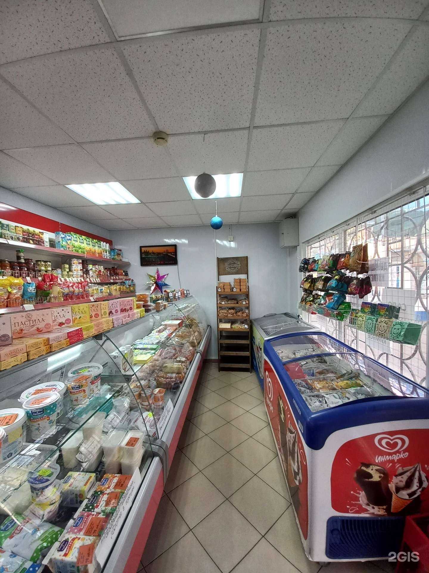 Отзывы на компанию Новокубанский молочный комбинат в Краснодаре c фото