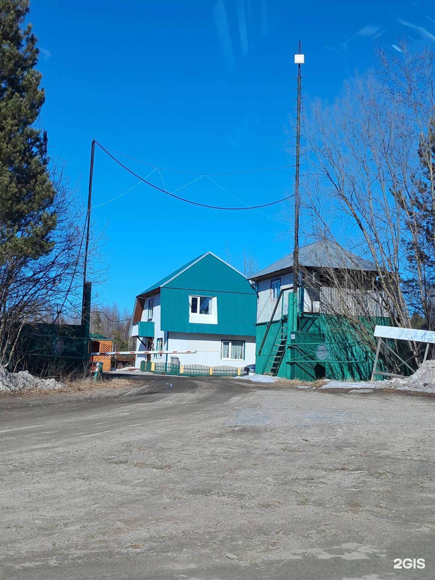 Отзывы на компанию Лесинвест в Нижневартовске c фото - фотография 2 из 2