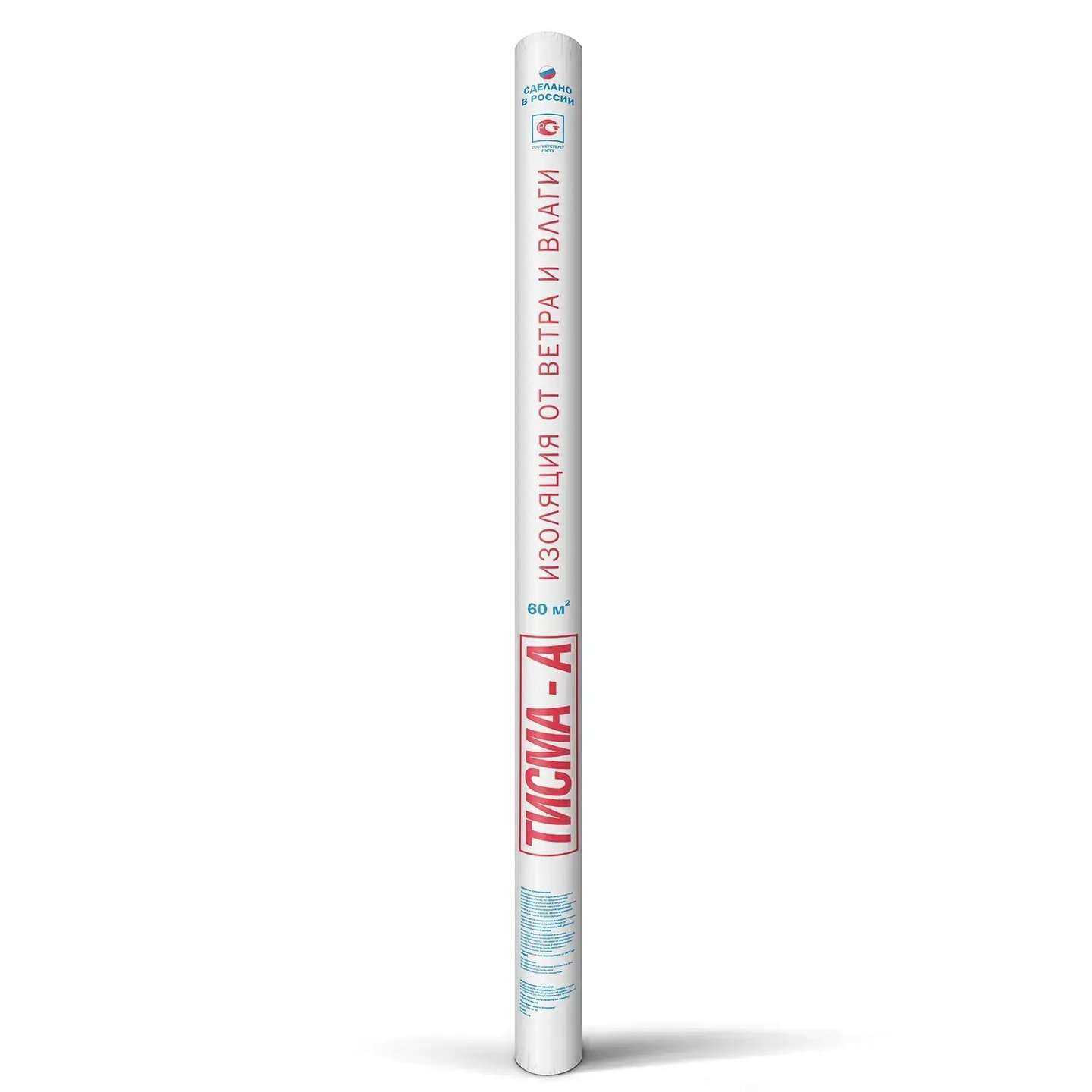 Отзывы на компанию Стройтехника в Махачкале c фото