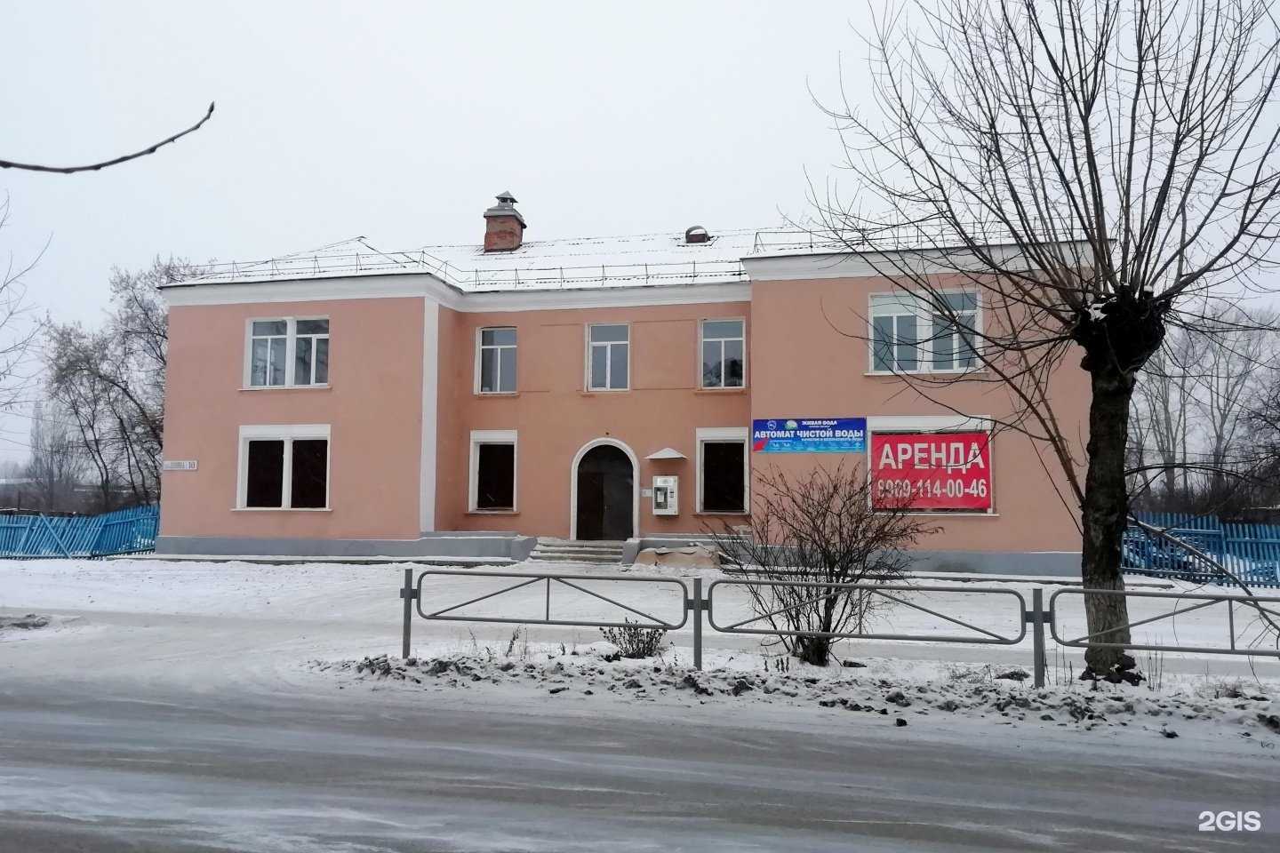 Отзывы на компанию Краффин в Краснокамске c фото - фотография 2 из 2