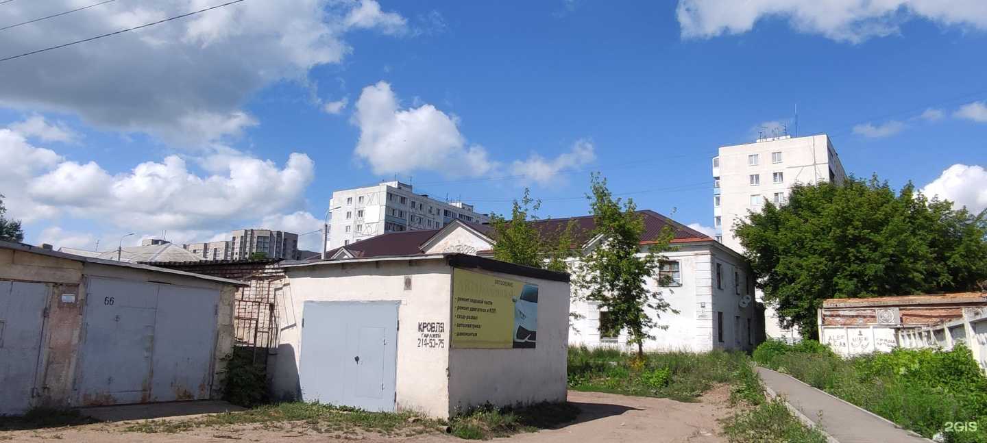 Отзывы на компанию Автомобилиst в Уфе c фото - фотография 2 из 2