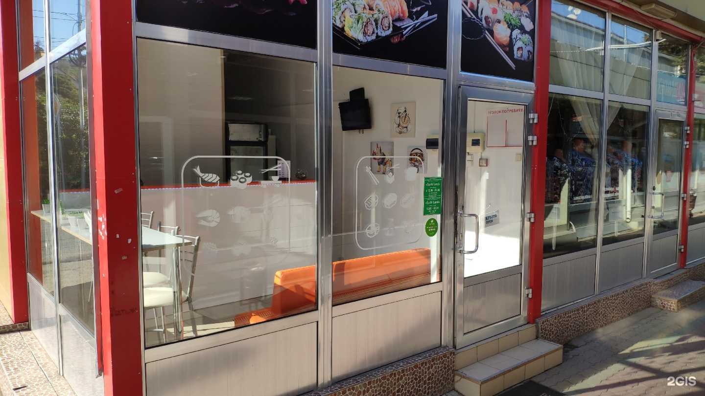 Отзывы на компанию Кебаб House в Сочи c фото - фотография 2 из 2