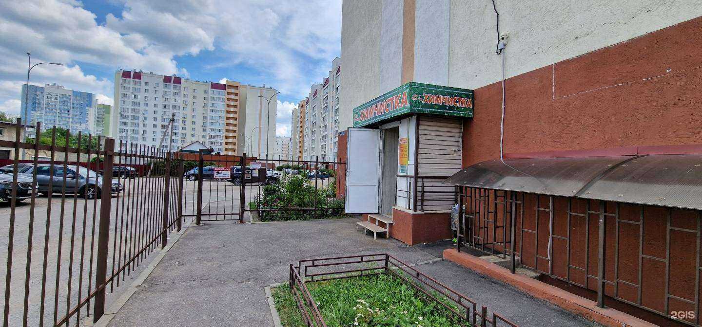 Отзывы на компанию SV-чистка в Пензе c фото