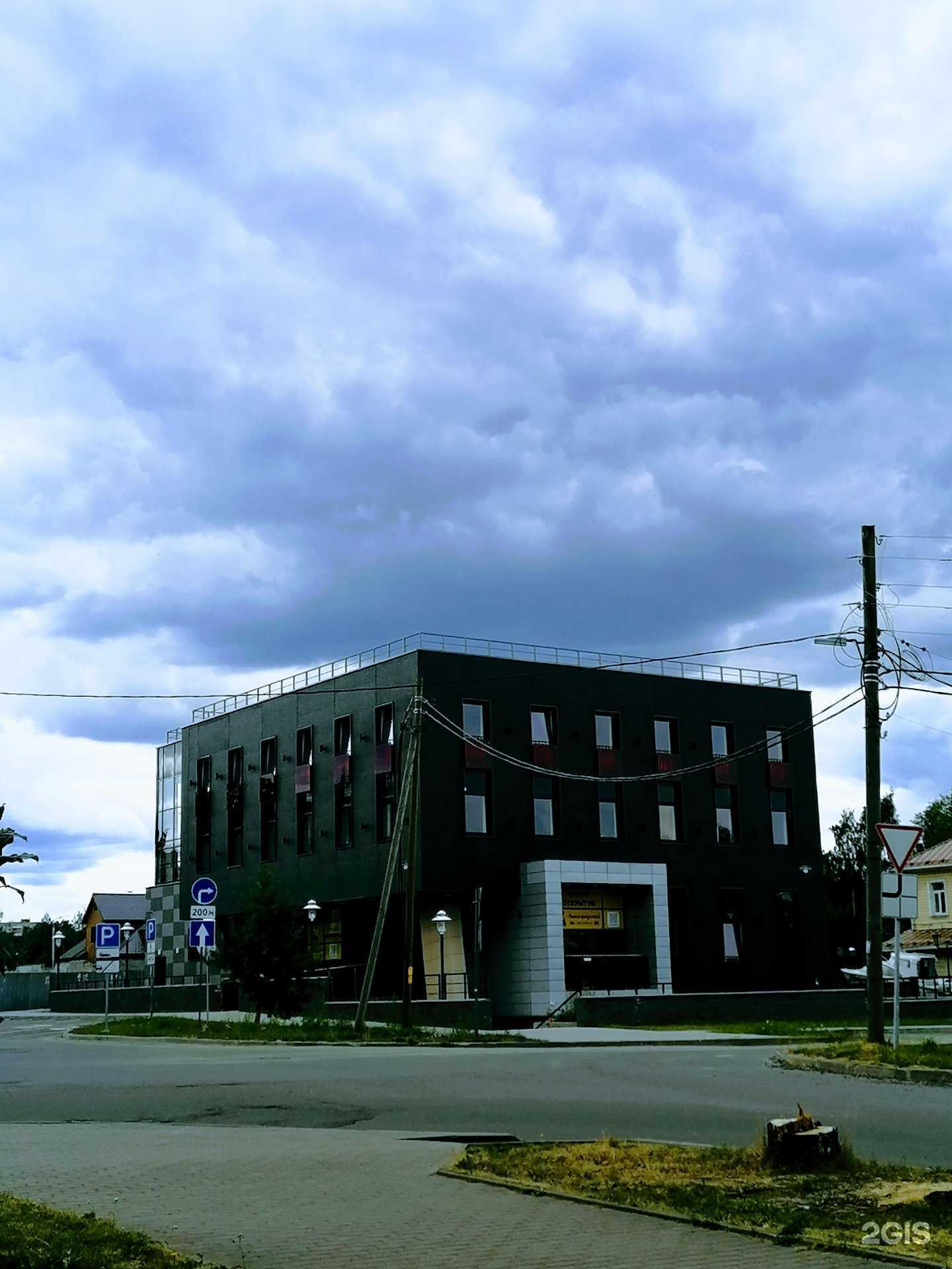 Отзывы на компанию Усадьба Айно в г. Петрозаводск c фото