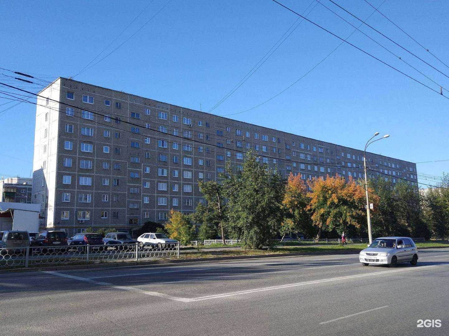 Отзывы на компанию Развивашки в Екатеринбурге c фото - фотография 2 из 2