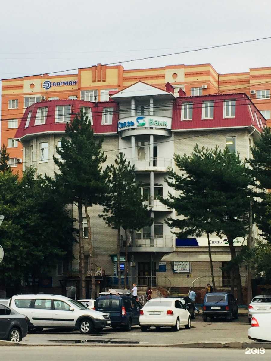 Отзывы на компанию Б-52 в Ставрополе c фото - фотография 2 из 2