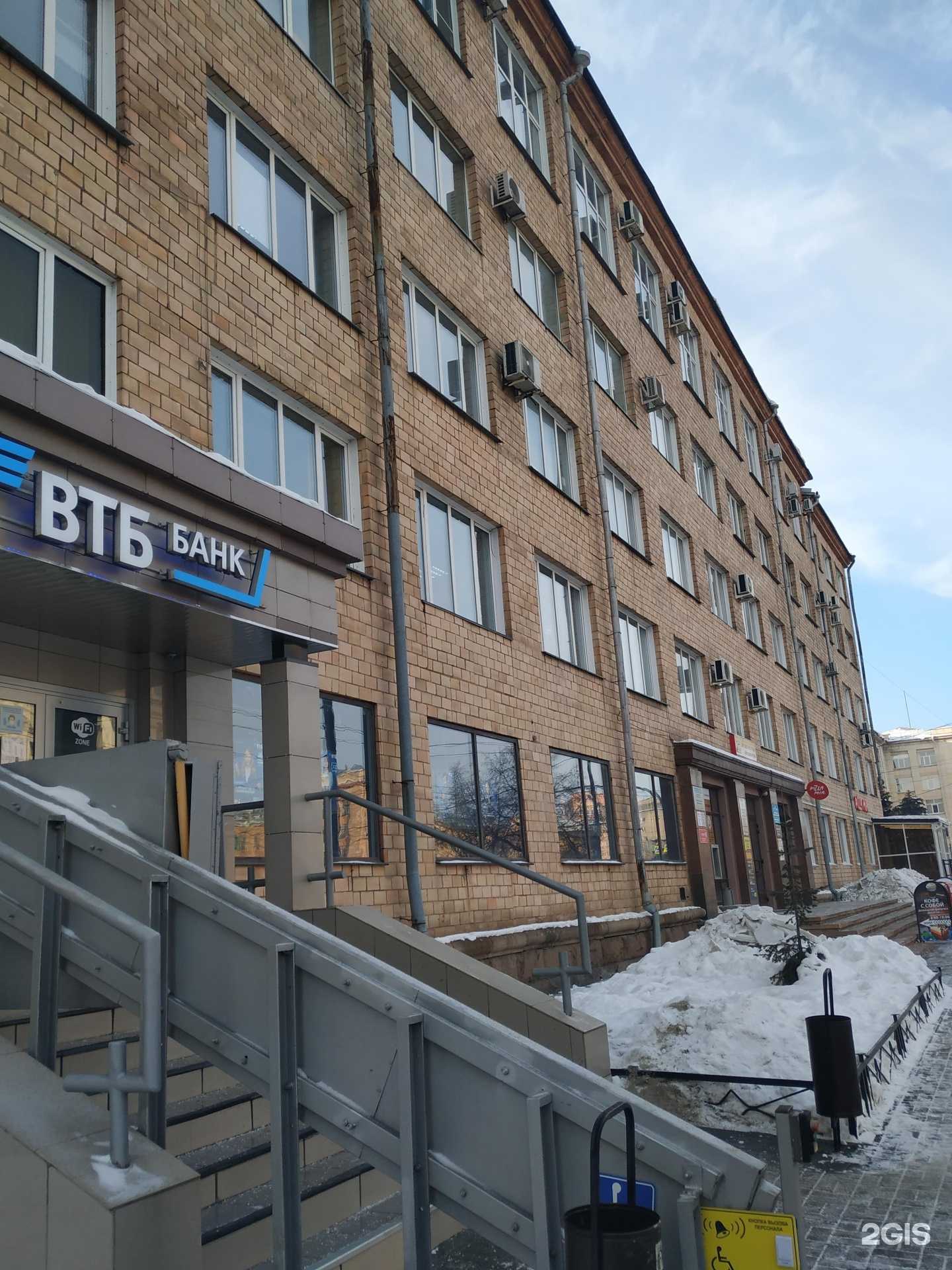 Отзывы на компанию Уралпромабразив в Челябинске c фото