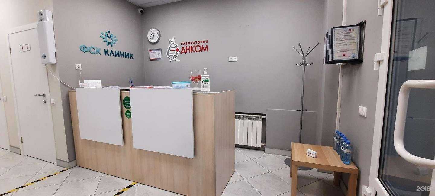 Отзывы на компанию ДНКОМ в Туле c фото