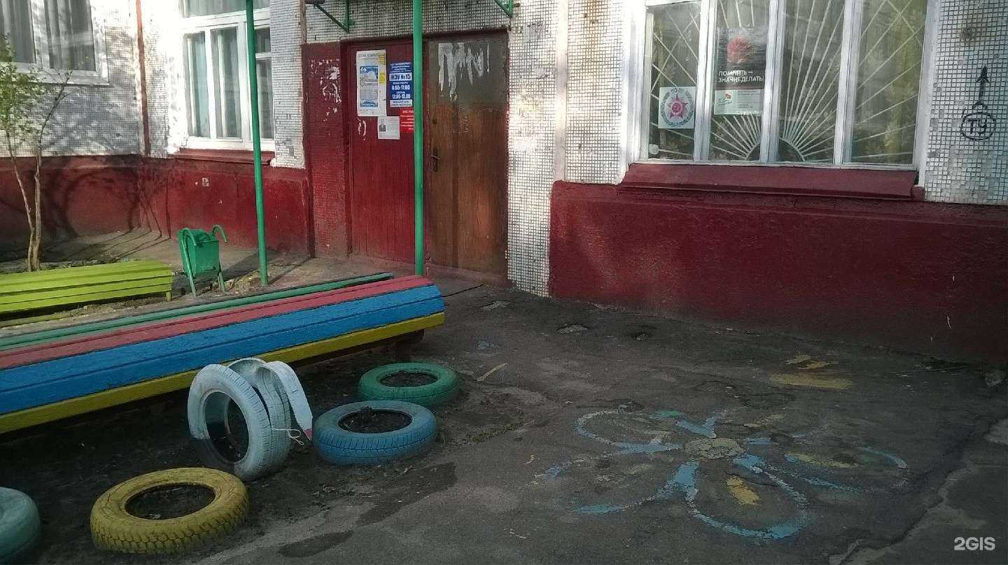 Отзывы на компанию Жемчужина в Брянске c фото - фотография 2 из 2