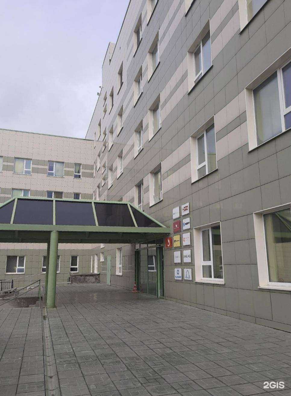 Отзывы на компанию АкадемСофт в г. Новосибирск c фото