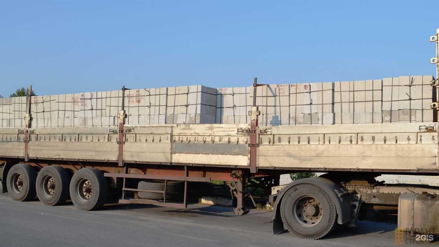 Отзывы на компанию Блок-оптом в Старом Осколе c фото