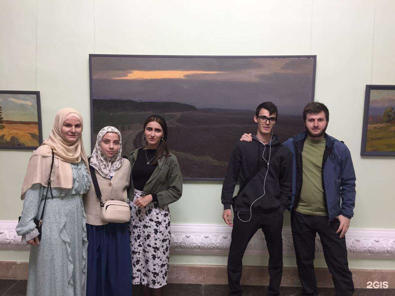 Отзывы на компанию Easy English в Грозном c фото