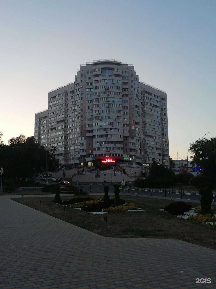 Отзывы на компанию Северное сияние в Новороссийске c фото - фотография 2 из 2