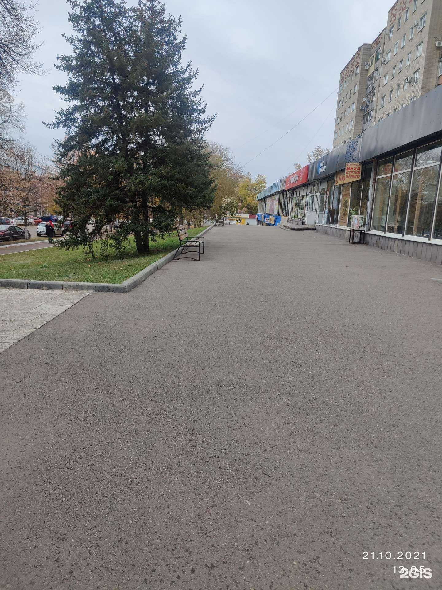 Отзывы на компанию Ключи-замки в Балашове c фото - фотография 2 из 2