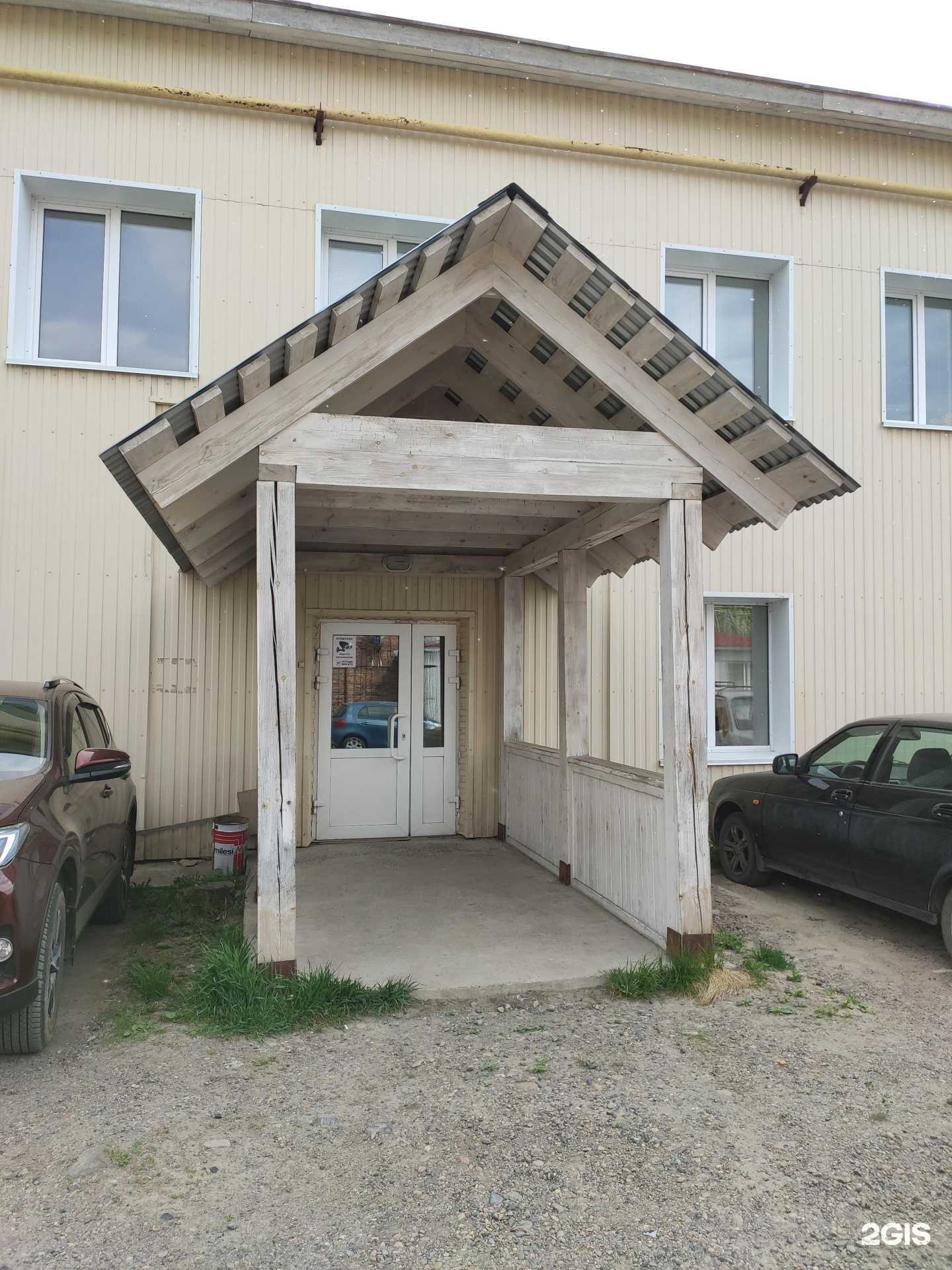 Отзывы на компанию Артель в г. Томск c фото