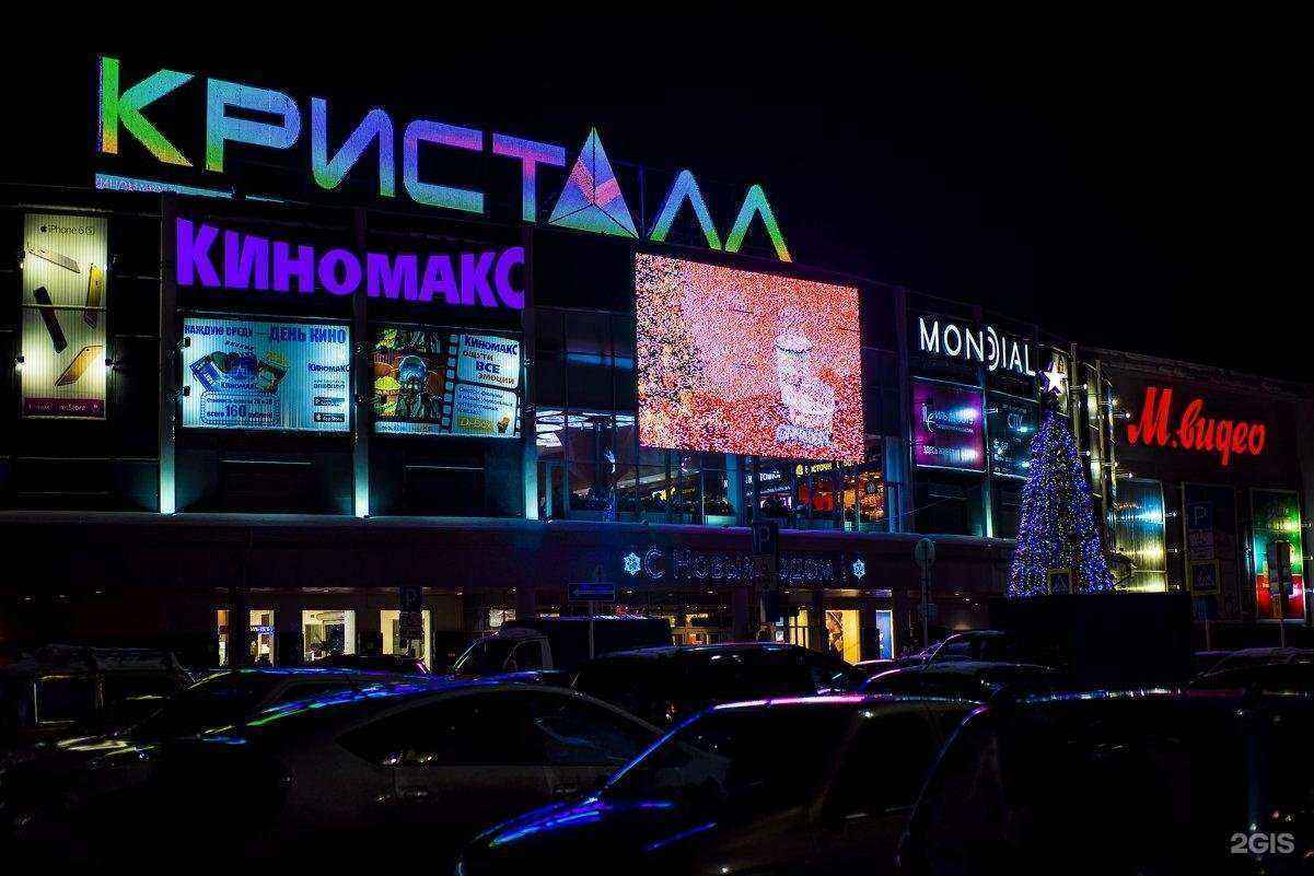 Отзывы на компанию СБ Гризли в Екатеринбурге c фото