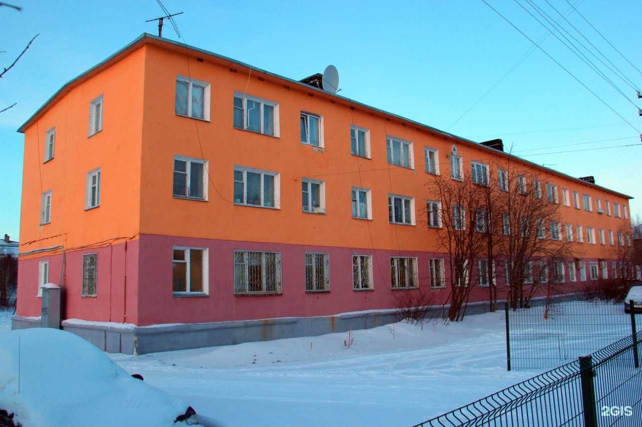 Отзывы на компанию Дентапрофи в Мончегорске c фото - фотография 2 из 2