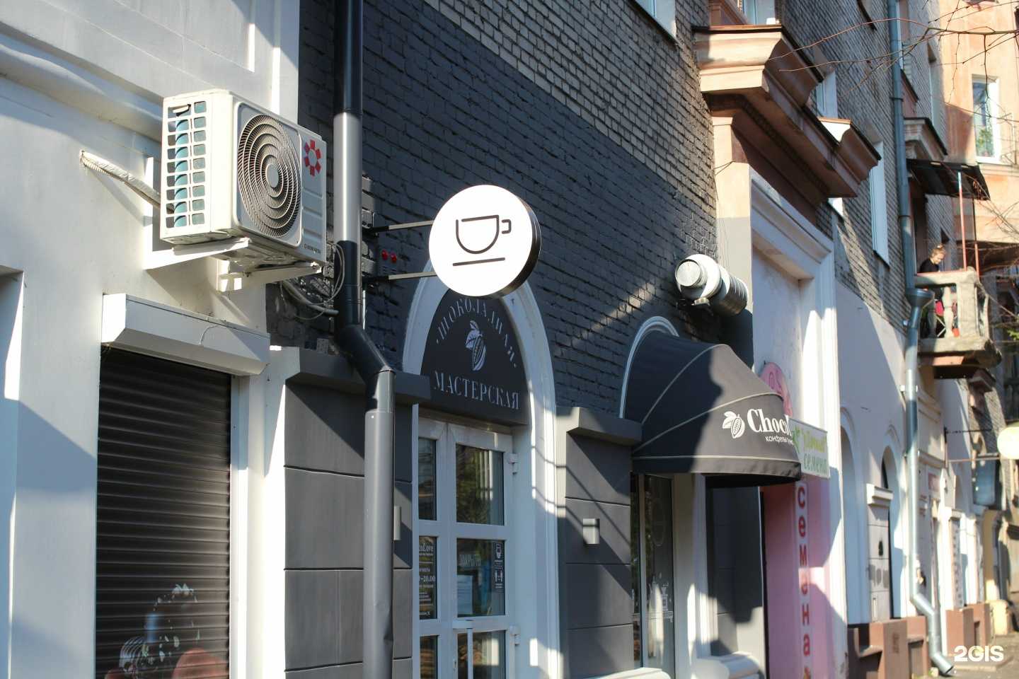 Отзывы на компанию Osoba в Брянске c фото - фотография 2 из 2