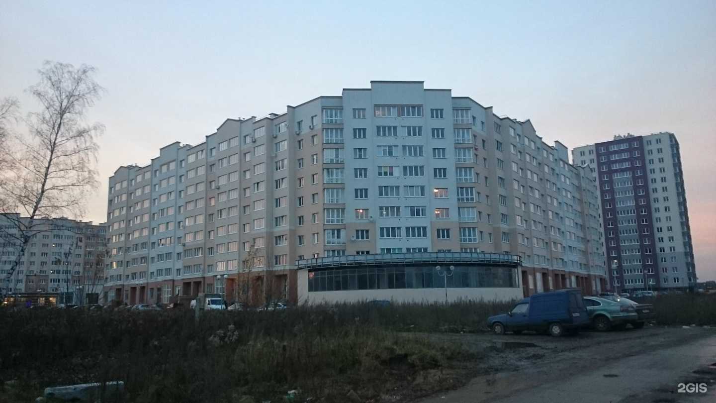 Отзывы на компанию König City Breakers в Калининграде c фото - фотография 2 из 2