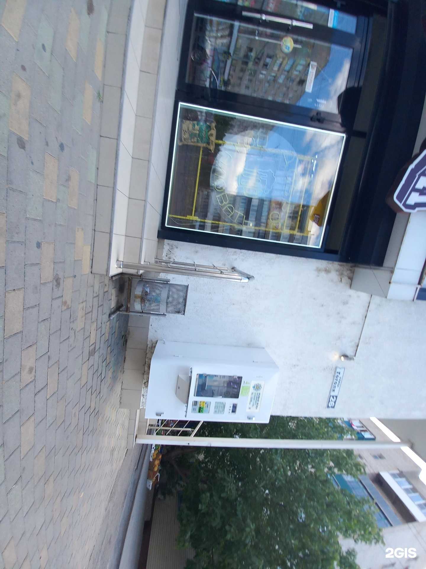 Отзывы на компанию Живая вода в г. Белореченск c фото