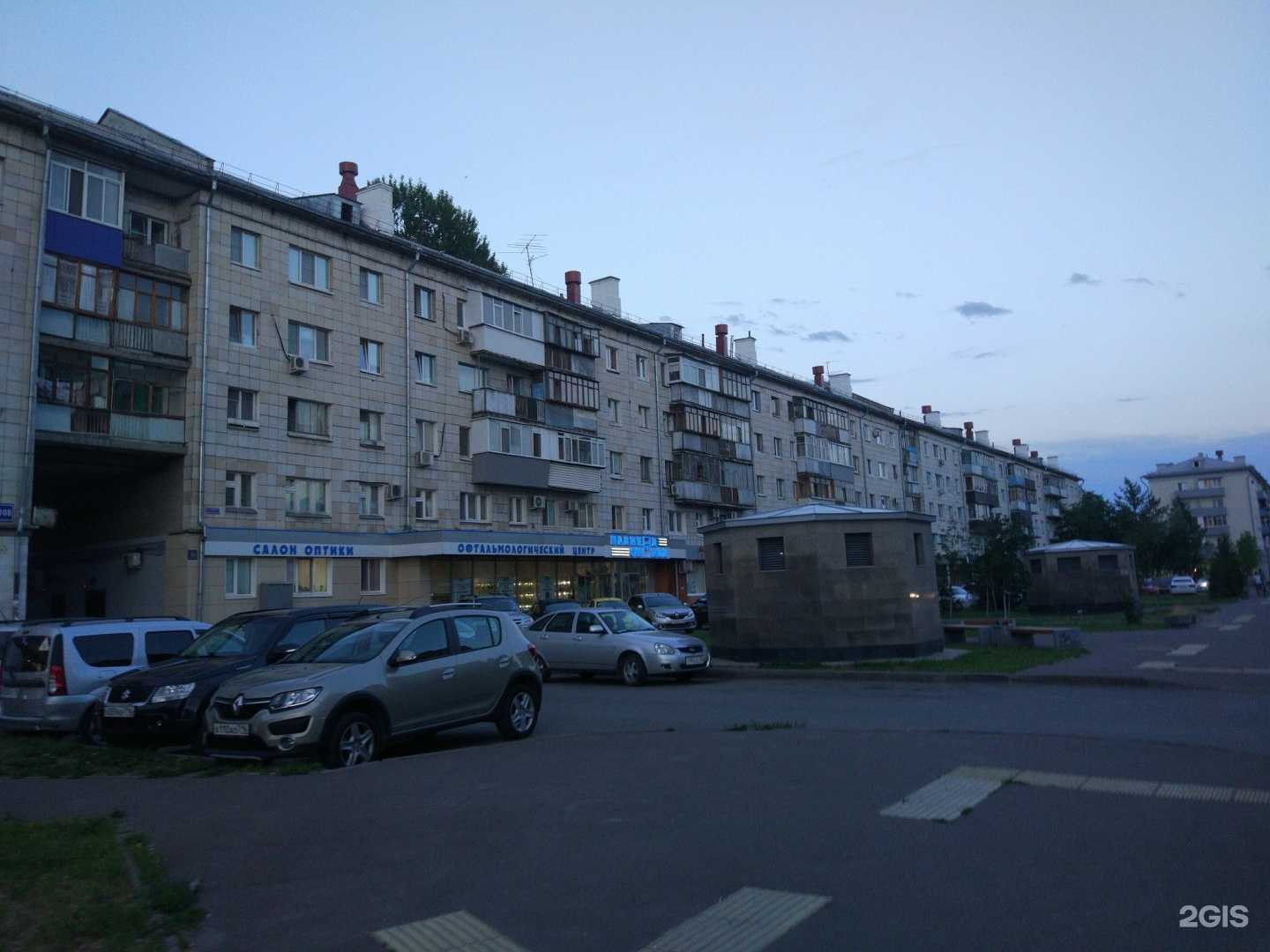 Отзывы на компанию Силуэт в Казани c фото - фотография 2 из 2