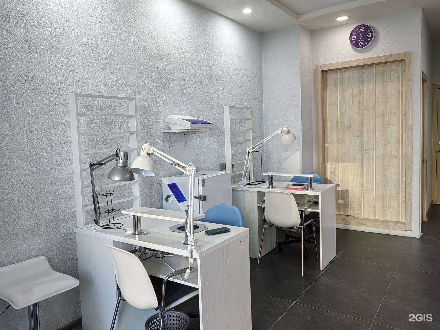 Отзывы на компанию Чародейка в Новороссийске c фото