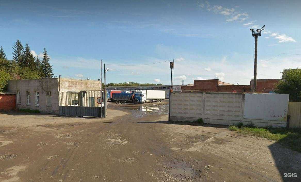 Отзывы на компанию Страховая компания в Омске c фото