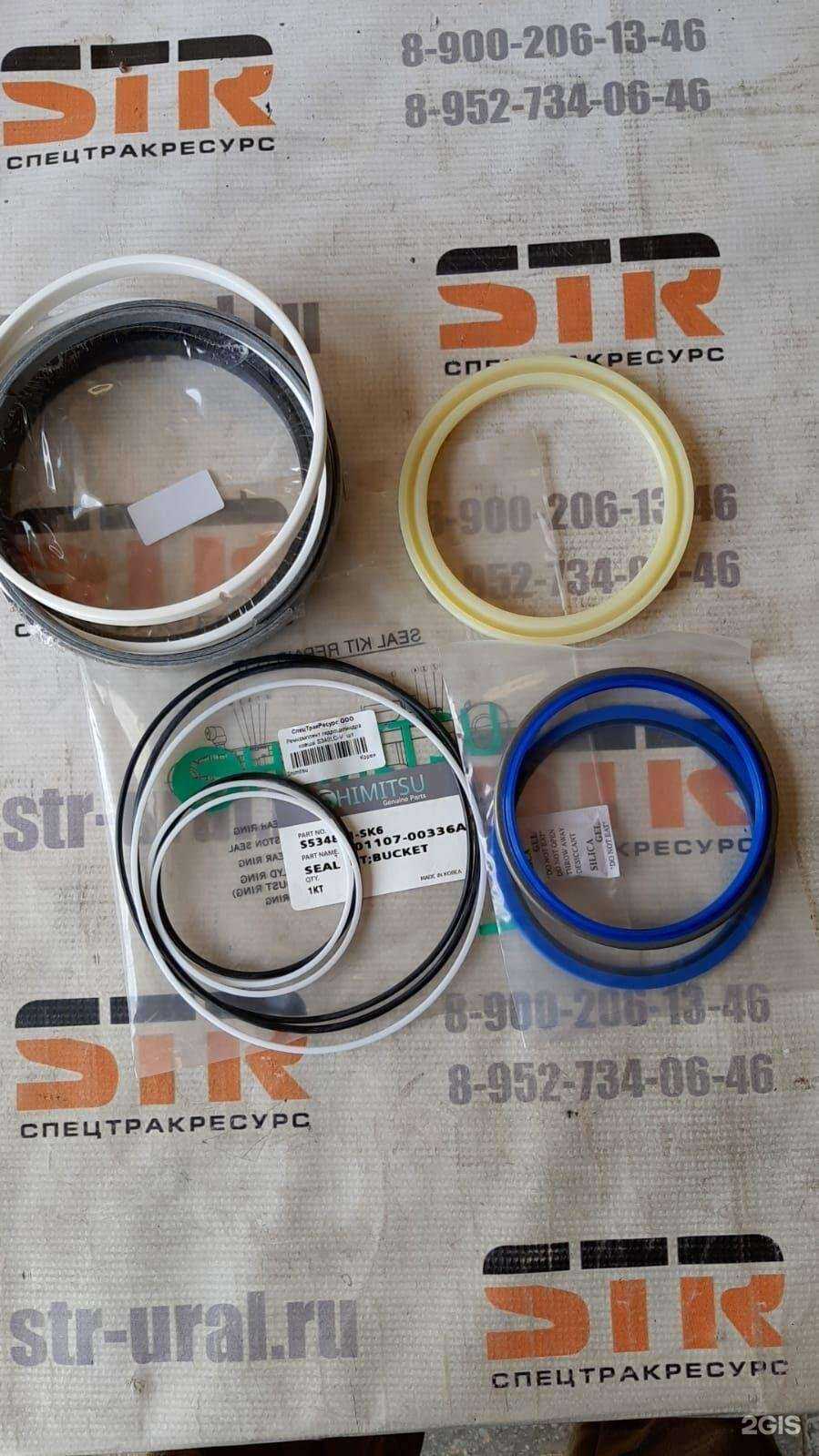 Отзывы на компанию СпецТракРесурс в г. Нижний Тагил c фото