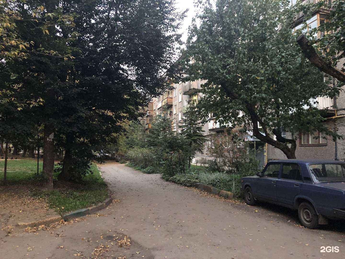 Отзывы на компанию Максавит в Нижнем Новгороде c фото - фотография 2 из 2
