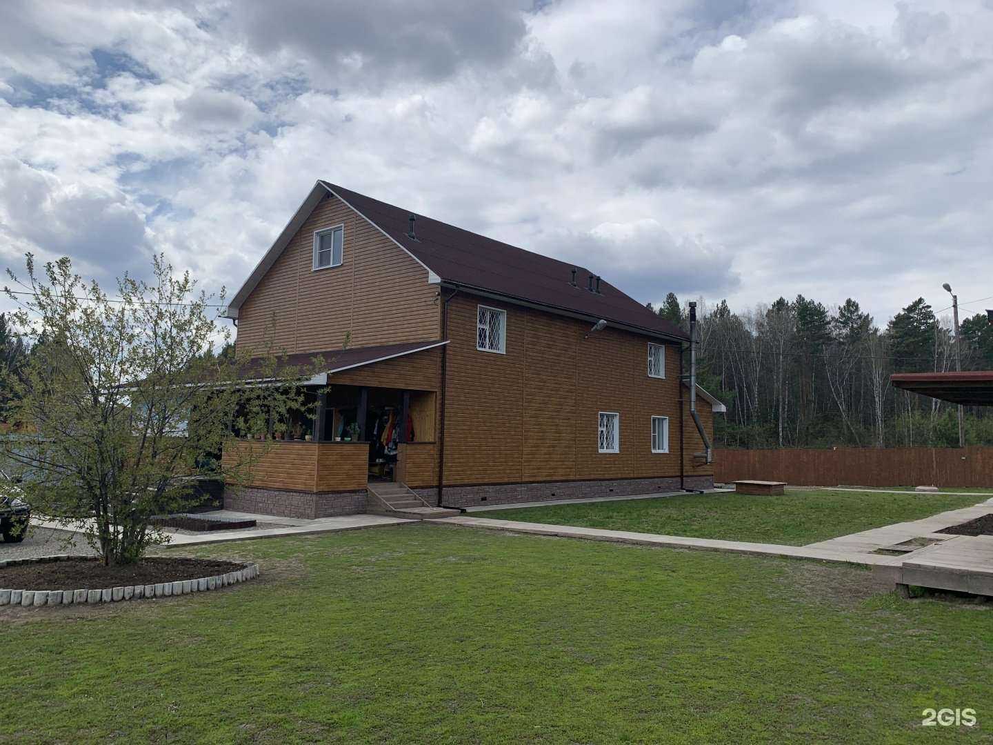 Отзывы на компанию Луч в Красноярске c фото