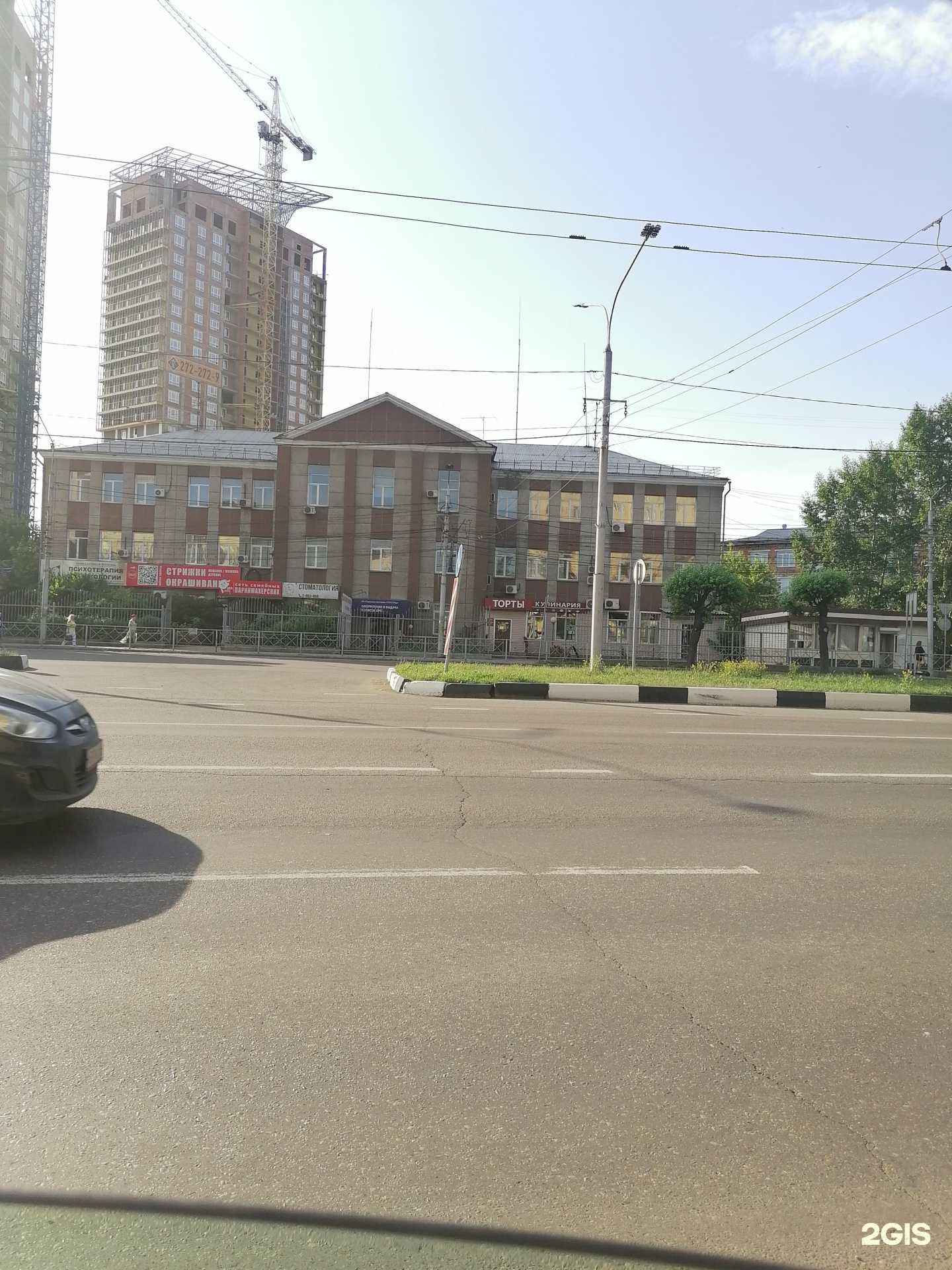 Отзывы на компанию ВашМастерПрофи в г. Красноярск c фото