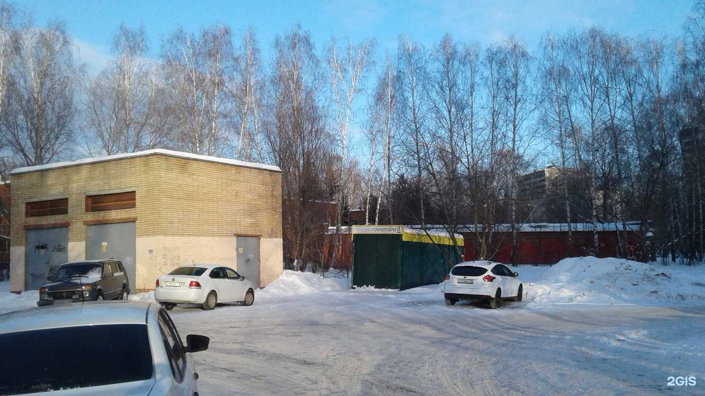 Отзывы на компанию Проминдустрия в г. Набережные Челны c фото