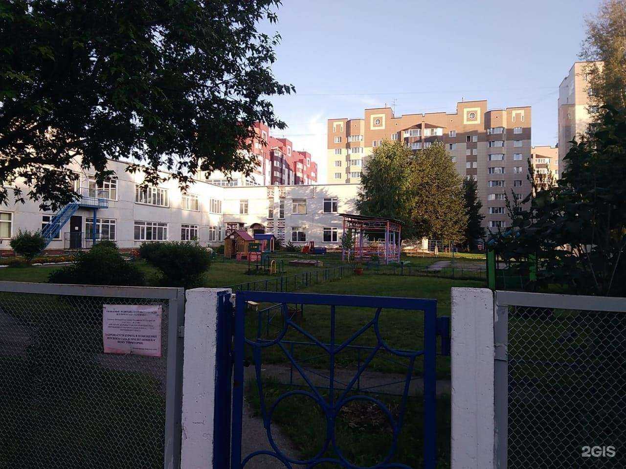 Отзывы на компанию Теремок в Бердске c фото