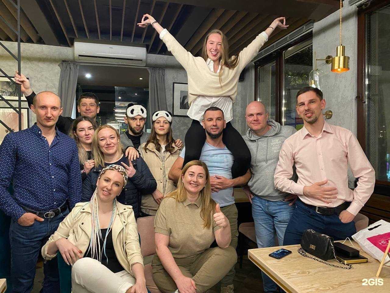 Отзывы на компанию Мафия Инкогнито в Сочи c фото